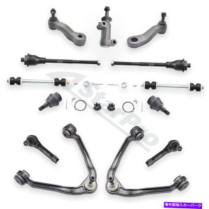 {[WCg GXJ[hVo[hVGRg[A[t{[WCgƃX^rCU[o[N For Escalade Silverado Sierra Control Arm w/ Ball Joint & Stabilizer Bar Link