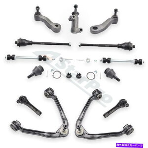 {[WCg GXJ[hVo[hVGRg[A[t{[WCgƃX^rCU[o[N For Escalade Silverado Sierra Control Arm w/ Ball Joint & Stabilizer Bar Link