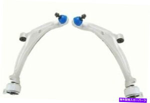 ボールジョイント 02-06 Altima 04-8 Maxima K620166の2フロントローワーコントロールアーム 2 FRONT LOWER CONTROL ARMS FOR 02-06 ALTIMA 04-8 MAXIMA K620166