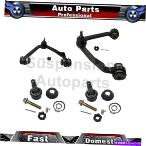 {[WCg FORD F-150 1997-1997 4x Moog FrontRg[A[W/{[WCg Fits Ford F-150 1997-1997 4X MOOG Front Lower Upper Control Arm w/ Ball Joint