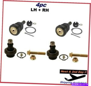�{�[���W���C���g �C���t�B�j�e�B�j�b�T�����[�O�{�[���W���C���g�Z�b�g�A�b�p�[�����[���[�L�b�gK80994 K80647 For INFINITI NISSAN MOOG Ball Joint SET Upper&Lower KIT K80994 K80647�y���s�A���i�z