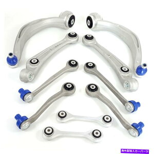 {[WCg EBbV{[TXyVA[tgANXX^rCU[NAEfBA4 quattro M12x1.5̂߂̃N Wishbone Suspension Arm Front Axle Stabiliser Link For Audi A4 Quattro 