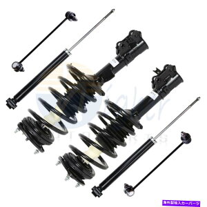 {[WCg q_CANZgKIA RIO5i6PCjtgTXyVXgbgXEFCo[GhN For HYUNDAI ACCENT KIA RIO5 (6pc) Front Suspension & Struts & Sway Bar End Links
