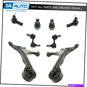 ボールジョイント フロントコントロールアームボールジョイントスウェイリンクタイロッドサスペンションキット8PC CIVIC SI Front Control Arm Ball Joint Sway Link Tie Rod Suspension Kit 8pc for Civic Si