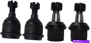 {[WCg wr[f[eBZNg{[WCgLbg̓_bW2500 3500 4x4 2003-2013ɓK܂ HEAVY DUTY SELECT BALL JOINT KIT fits Dodge Ram 2500 3500 4x4 2003 - 2013