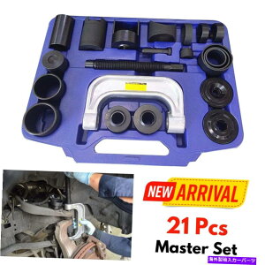 {[WCg 21PCSAbp[/[{[WCgvXLbgu-joint폜/CXg[c[A_v^[Zbg 21pcs Upper/Lower Ball Joint Press Kit U-Joint Remove/Install Tool Adapter Set