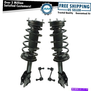 {[WCg 4s[XTXyVLbgSXgbgXvOAZuXEFCo[GhN 4 Piece Suspension Kit Complete Strut & Spring Assemblies Sway Bar End Links New