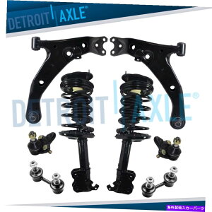 {[WCg 8pctgXgbgRg[A[XEFCo[LbgVF{WIvYg^J[ 8pc Front Struts Control Arms Sway Bars Kit for Chevy Geo Prizm Toyota Corolla
