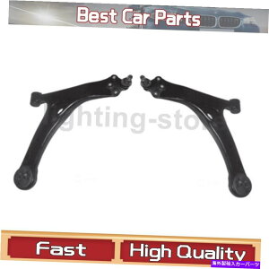 ボールジョイント サスペンションコントロールアームとボールジョイントアセンブリに適合トヨタ2003-2008 2 PCS Suspension Control Arm and Ball Joint Assembly Fits Toyota 2003-2008 2 pcs