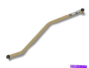 {[WCg W[vO[JL~^[x[WTXyVgbNo[AJ0048750ɓK Fits Jeep Wrangler JL Military Beige Suspension Track Bar Rear J0048750