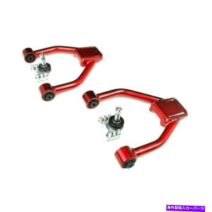 {[WCg GSP adjtgLo[LbgRg[A[13AbvNTXGS200T GS300 GS350 L10 GSP ADJ FRONT CAMBER KIT CONTROL ARMS FOR 13-UP LEXUS GS200t GS300 GS350 L10