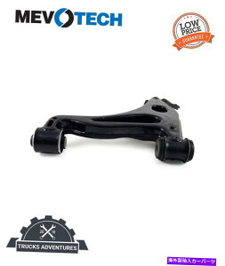 �{�[���W���C���g Mevotech Supreme CMS101023�T�X�y���V�����R���g���[���A�[�� Mevotech Supreme CMS101023 Suspension Control Arm