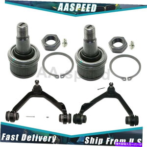 �{�[���W���C���g 1997�N����1997�N�̃t�H�[�h4x�t�����g�����R���g���[���A�[��w/�{�[���W���C���g���[�O For 1997-1997 Ford 4X Front Lower Upper Control Arm W/ Ball Joint MOOG�y���s�A���i�z