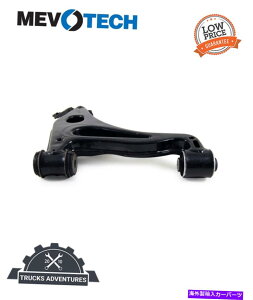 �{�[���W���C���g Mevotech Supreme CMS101022�T�X�y���V�����R���g���[���A�[�� Mevotech Supreme CMS101022 Suspension Control Arm