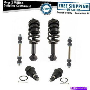 {[WCg 6s[XTXyVLbgXgbgXvOAZu{[WCgXEFCo[GhN 6 Piece Suspension Kit Strut & Spring Assemblies Ball Joints Sway Bar End Links
