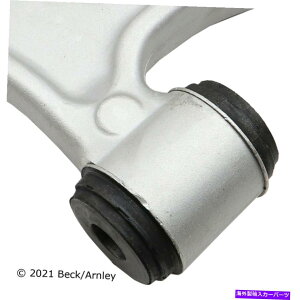 {[WCg QX30̃TXyVRg[A[ƃ{[WCgACLA250AGLA250 102-8282 Suspension Control Arm and Ball Joint for QX30, CLA250, GLA250 102-8282