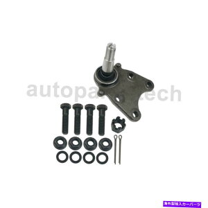 �{�[���W���C���g 4x���[�O�V���[�V���i�t�����g�A�b�p�[�����T�X�y���V�����{�[���C�\�Y�̃W���C���g 4x MOOG Chassis Products Front Upper Lower Suspension Ball Joint For Isuzu�y���s�A���i�z