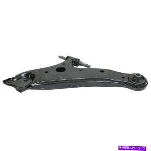 {[WCg Highlander RX350 RX450H Venza FrontƉE6pc̃Rg[A[Lbg Control Arm Kit For Highlander RX350 RX450h Venza Front Left and Right 6pc