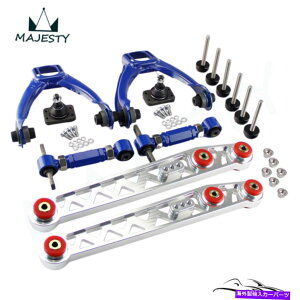 {[WCg Rg[A[+ubVObV[+96-00z_VrbNVo[̃tgALo[ Lower Control Arm+Bushing Washer+Front Rear Camber For 96-00 Honda Civic Silver