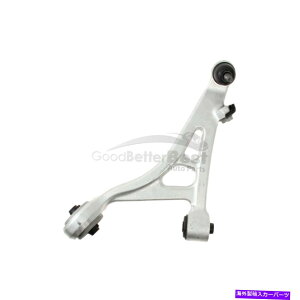 {[WCg 1̐V{̃TXyVRg[A[ƃ{[WCgAZu54500AR000 One New Genuine Suspension Control Arm and Ball Joint Assembly 54500AR000