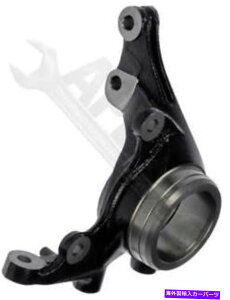 �{�[���W���C���g APDTY 708089�E�̃X�e�A�����O�i�b�N����517162G101��u�������܂� APDTY 708089 Right Steering Knuckle Replaces 517162G101�y���s�A���i�z
