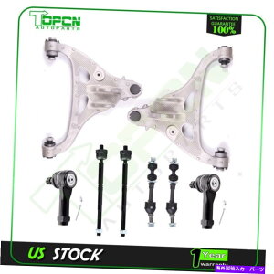 {[WCg 2005N2008NFord F150-2WD̐^V8PCStgTXyVLbg Brand New 8pc Complete Front Suspension Kit for 2005-2008 Ford F150 - 2WD