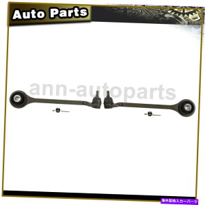 �{�[���W���C���g 2008-2016 Dodge Challenger��2x�R���g���[���A�[�����{�[���W���C���g�t�����g�t�H���[�h�t�H���[�h 2x Control Arm & Ball Joint Front Lower Forward For 2008-2016 Dodge Challenger�y���s�A���i�z