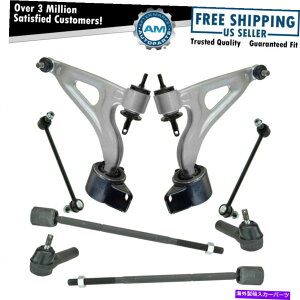 {[WCg 8s[XLbgRg[A[{[WCg^CbhXEFCo[Ng[t[X^[ 8 Piece Kit Control Arm Ball Joint Tie Rod Sway Bar Link for Monterey Freestar