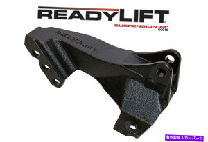 ボールジョイント ReadyLiftサスペンションリフトキット08-18フォードトラックバーブラケット67-2538 Readylift Suspension Lift Kit 08-18 for Ford Track Bar Bracket 67-2538