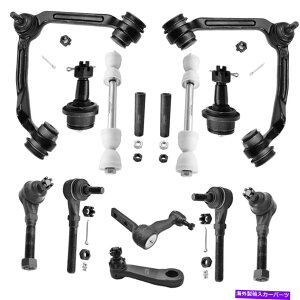 {[WCg Expedition F150 F250 4WDtgRg[A[ttgRg[A[w/{[WCgXEFCo[N For Expedition F150 F250 4WD Front Control Arm w/Ball Joint & Sway