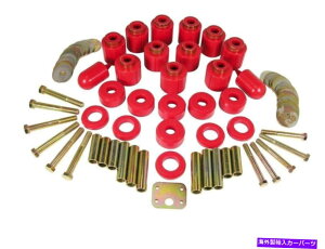 �{�[���W���C���g PROTHANE 1 97-06�̃n�[�h�E�F�A�t��Lift Body Mount Bushing Prothane 1 Lift Body Mount Bushing w/ Hardware FOR 97-06 Jeep Wrangler TJ (Red)�y���s�A���i�z