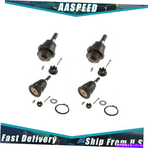 {[WCg V[OK6693 K6696tgAbp[{[WCgTXyVLbgZbg4PC New MOOG K6693 K6696 Front Upper Lower Ball Joint Suspension Kit Set 4pc