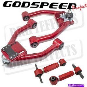 �{�[���W���C���g �z���_CR-V 97-01�S�b�h�X�s�[�h�����\�t�����g���A�A�b�p�[�L�����o�[�A�[���L�b�g�Z�b�gGSP�p For Honda CR-V 97-01 Godspeed Adjustable Front Rear Upper Camber Arm Kit Set GSP�y���s�A���i
