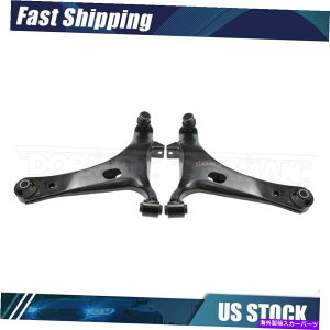 {[WCg h[}tg[[Rg[A[{[WCg2005N - 2009NXoKV[ Dorman Front Lower Control Arm & Ball Joint 2x for 2005 - 2009 Subaru Legacy