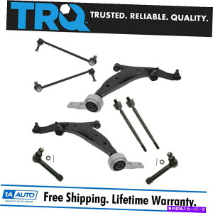 {[WCg 04-09YQuest 3.5LTRQuhV8PCStgTXyVLbg TRQ Brand New 8pc Complete Front Suspension Kit for 04-09 Nissan Quest 3.5L