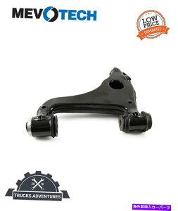 �{�[���W���C���g Mevotech Supreme CMS101024�T�X�y���V�����R���g���[���A�[�� Mevotech Supreme CMS101024 Suspension Control Arm