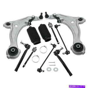 {[WCg 10xTXyVLbgtgRg[A[^CbhLHRH for Nissan Maxima 2009-2014 10x Suspension Kit Front Control Arm Tie Rod LH & RH for Nissan Maxima 2009-2014