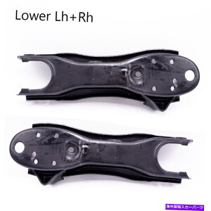 {[WCg ႢLH+RHRg[A[RHEɍY_bgT720sbNAbv1980-1991 Lower Lh+Rh Control Arm Rh Right Hand Fits Nissan Datsun 720 Pick Up 1980 - 1991