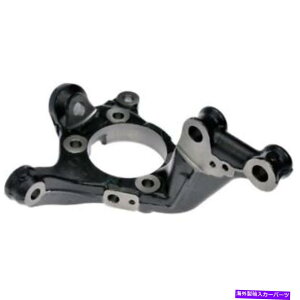 ボールジョイント 698-030ドーマンステアリングナックルフロントパッカー右側rav4の新しいRHハンド 698-030 Dorman Steering Knuckle Front Passenger Right Side New RH Hand for RAV4