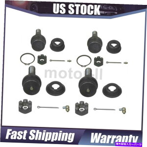 {[WCg 1994-1996_bWMOOG 4XtgTXyV{[WCg MOOG 4X Front Suspension Ball Joints For 1994-1996 Dodge