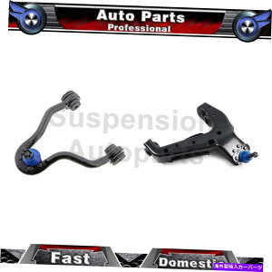 {[WCg 1992N2004ÑV{[AXg2tgCgAbp[Rg[A[Mevotech For 1992-2004 Chevrolet Astro 2 Front Right Upper Lower Control Arm Mevotech