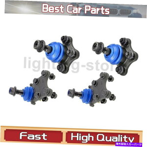 �{�[���W���C���g �t�����g�A�b�p�[�t�����g�����T�X�y���V�����{�[���W���C���g4x Mevotech��GMC 2004-2012�ɓK�����܂� Front Upper Front Lower Suspension Ball Joint 4X Mevotech Fits GMC 2004-2012