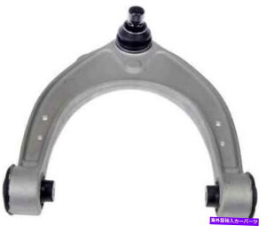 �{�[���W���C���g 2009-2012 BMW 750I�̃t�����g�A�b�p�[�T�X�y���V�����R���g���[���A�[���ƃ{�[���W���C���g - 522-65 Front Upper Suspension Control Arm & Ball Joint for 2009-2012 BMW 750i -- 522-65