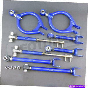 {[WCg 300ZX Z32F\ȃtgeVbh+ALo[+g[+gNVA[Lbgp For 300zx Z32 Blue Adjustable Front Tension Rod+Rear Camber+Toe+Traction Arm Kit