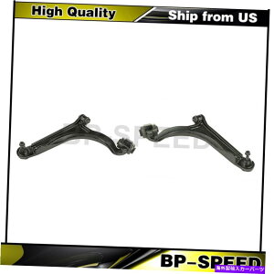 �{�[���W���C���g Chrysler Pacifica 2004-2008 2 x�T�X�y���V�����R���g���[���A�[���{�[���W���C���g�ɓK�� Fits Chrysler Pacifica 2004-2008 2 X Suspension Control Arm Ball Joint�y���s�A���i�z