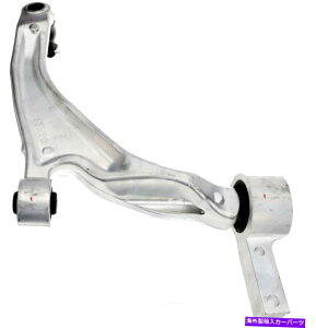 ボールジョイント サスペンションコントロールアームとボールジョイントアセンブリフロント左下のドーマン521-893 Suspension Control Arm and Ball Joint Assembly Front Left Lower Dorman 521-893