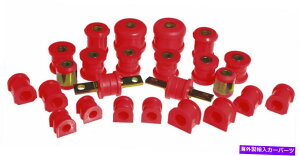 ボールジョイント 合計キットCIVIC/SI/RSX 01-03 TOTAL KIT CIVIC/SI/RSX 01-03