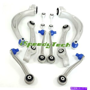 {[WCg tBbgAEfBA4 A5 S4 S5 Q5 Quattro 2011-tgRg[A[eN fit Audi A4 A5 S4 S5 Q5 Quattro 2011- Front Lower Upper Control Arm Lateral Link