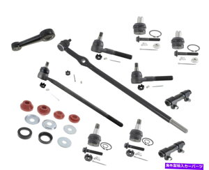 �{�[���W���C���g 4x2�t�H�[�h�����W���[XLT 4.0L�Z���^�[�����N�^�C���b�h�{�[���W���C���g�s�b�g�}���A�[�����a�A�[�� 4X2 Ford Ranger XLT 4.0L Center Link Tie Rods Ball Joints Pitman Arm Radius Arm�y���s�A
