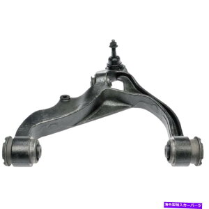 �{�[���W���C���g Dodge Ram 1500 2006-2008�T�X�y���V�����R���g���[���A�[���ƃ{�[���W���C���g�h���C�o�[�� For Dodge Ram 1500 2006-2008 Suspension Control Arm And Ball Joint Driver Side